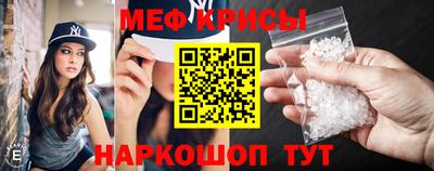 Альфа ПВП Ярцево