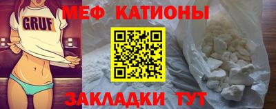 каннабис Ярославль