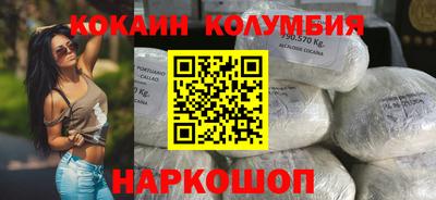 Альфа ПВП Ярцево