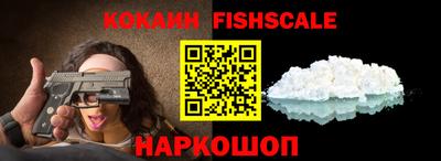 Альфа ПВП Ярцево