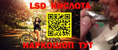 каннабис Ярославль