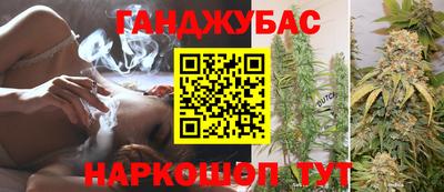 Альфа ПВП Ярцево