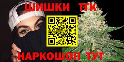 Альфа ПВП Ярцево