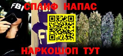 Альфа ПВП Ярцево