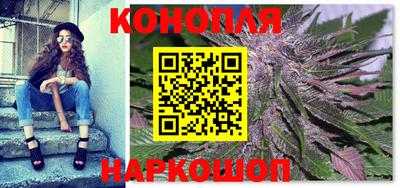 индика Янаул