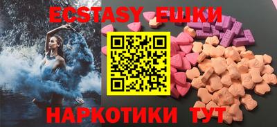 каннабис Ярославль