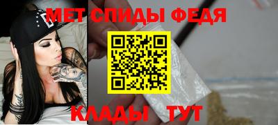 индика Янаул