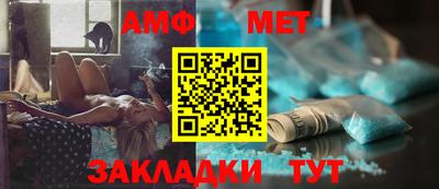 каннабис Ярославль