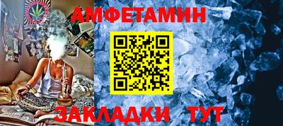 индика Янаул