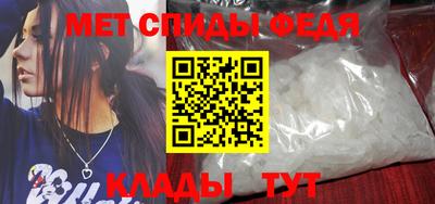 каннабис Ярославль