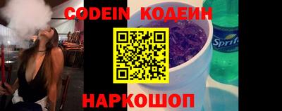 Альфа ПВП Ярцево