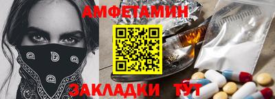 индика Янаул