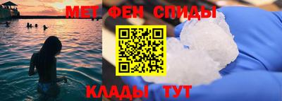 каннабис Ярославль