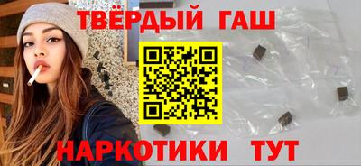 индика Янаул