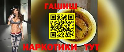 Альфа ПВП Ярцево